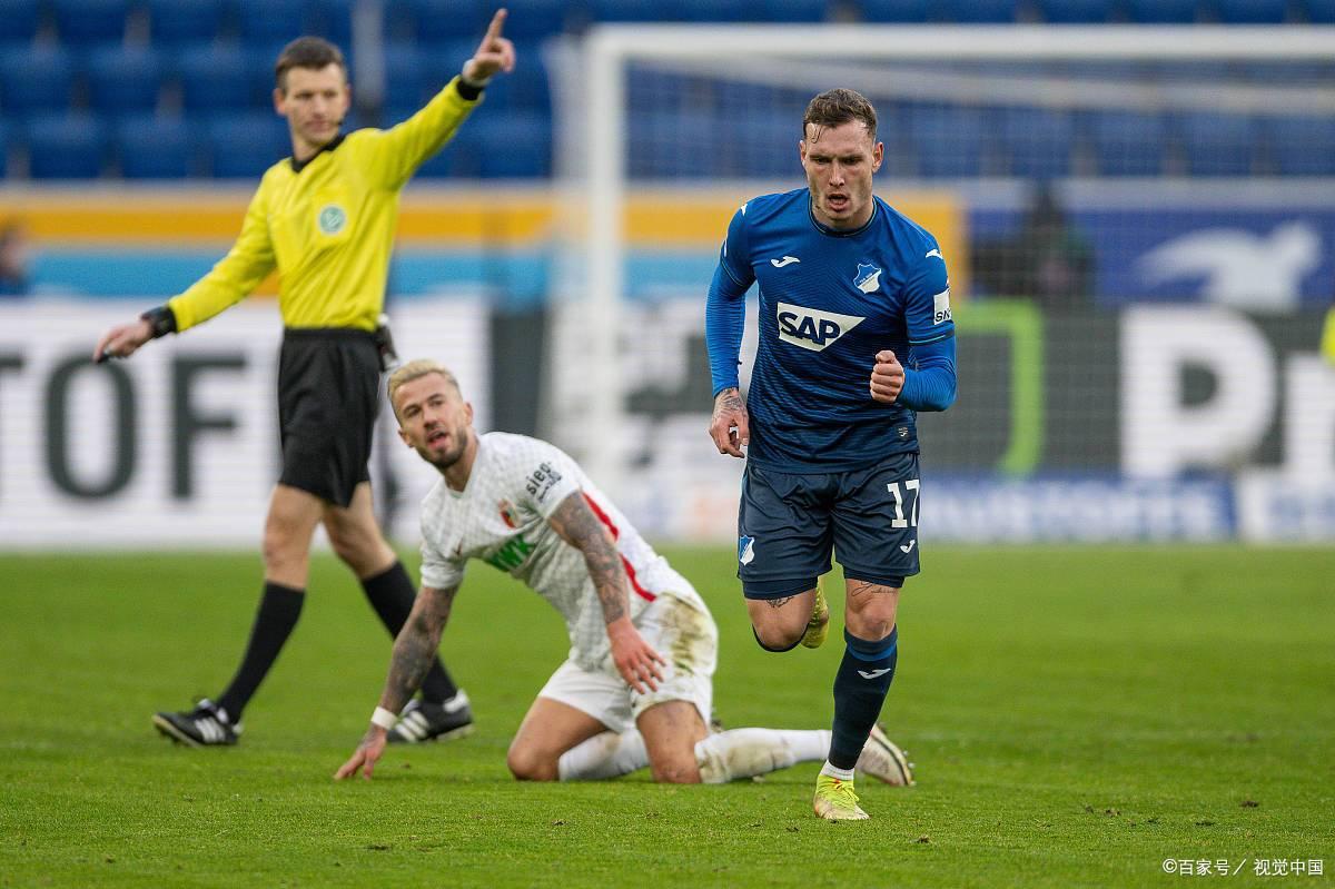 开云体育-包含云达不莱梅客场击败对手，保持胜利势头的词条