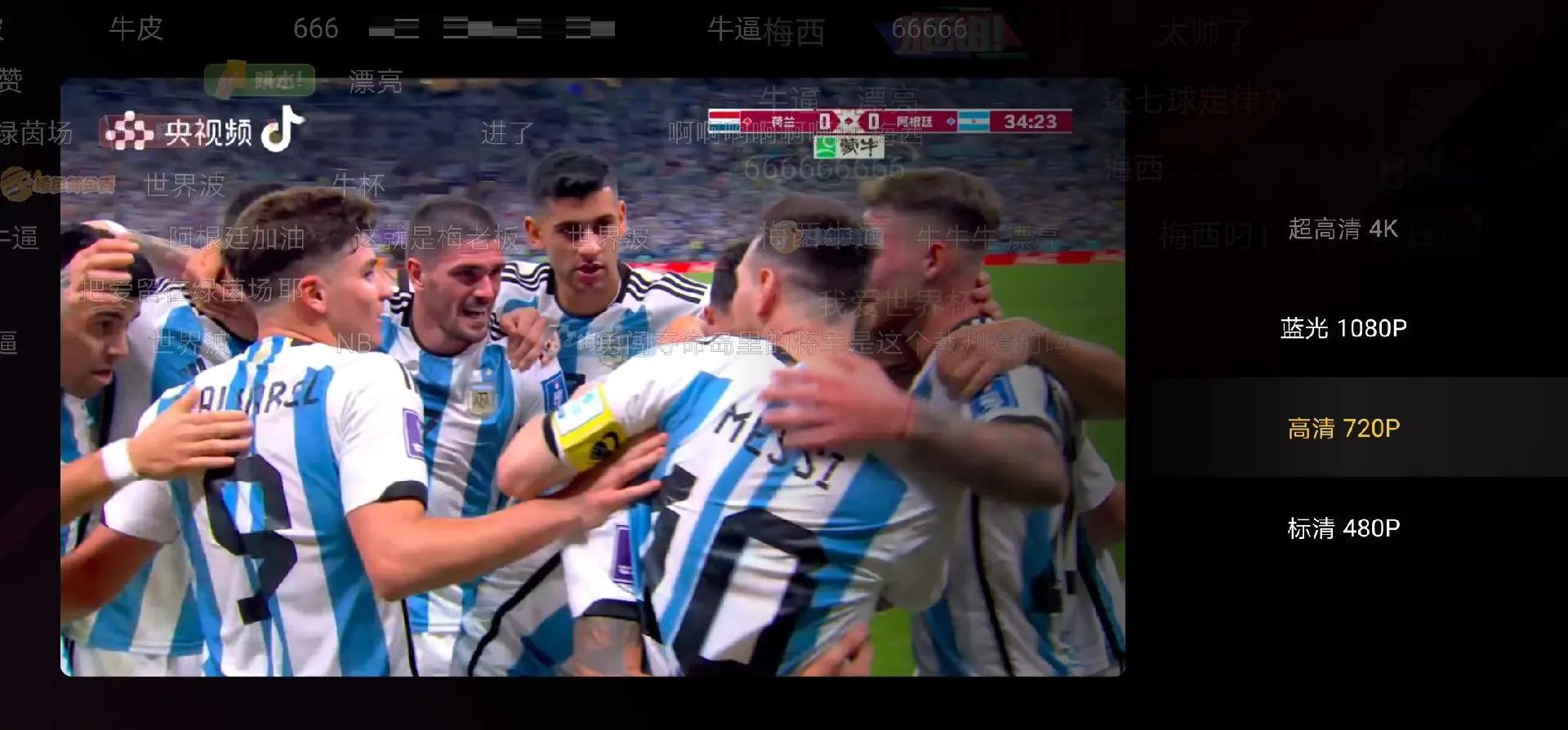 包含惊心动魄!比赛末节逆袭,球队逆转获胜的词条 包含惊心动魄!比赛末节逆袭,球队逆转获胜的词条