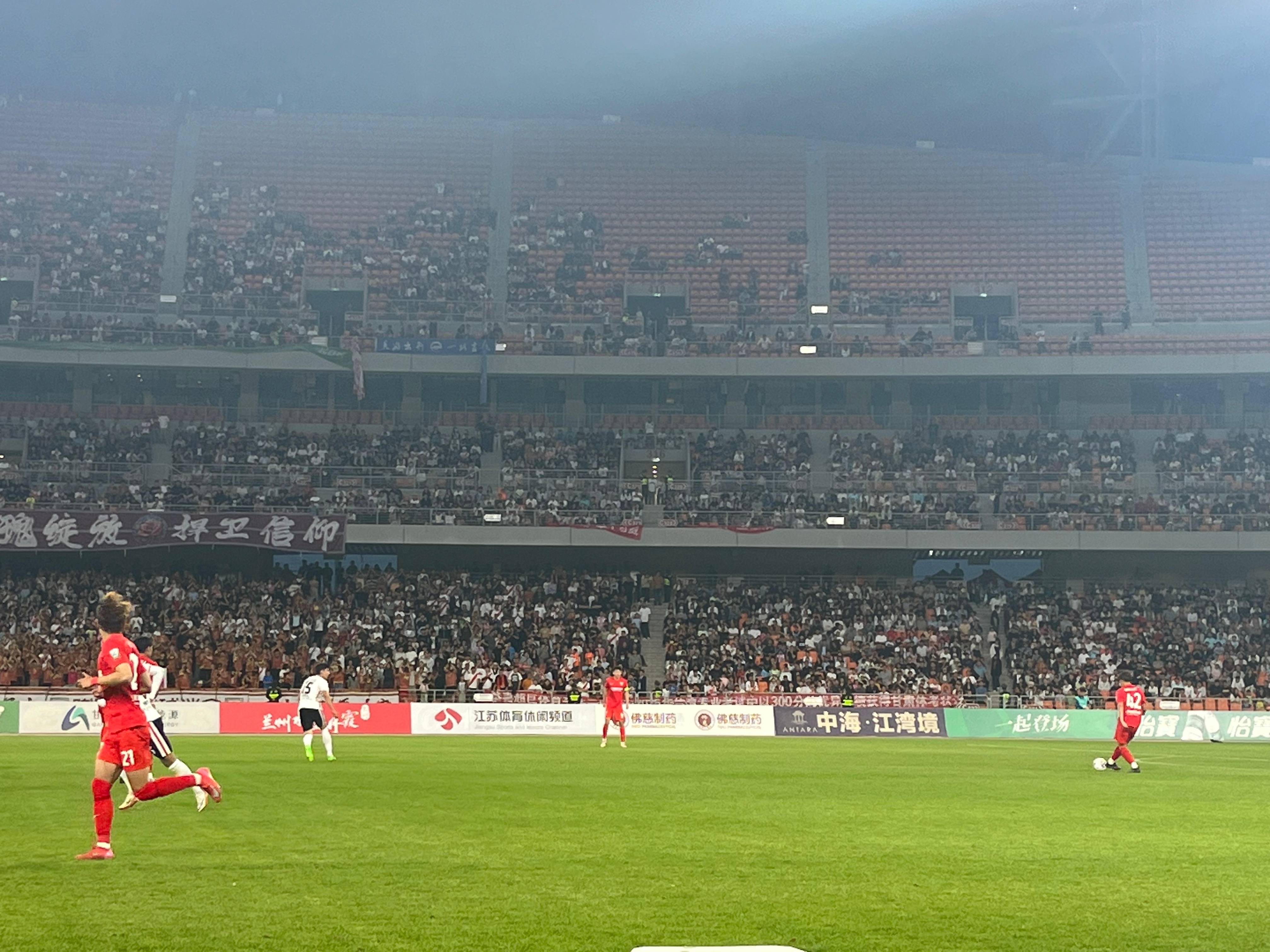 包含东方区域足球盛事引发观众热情的词条 包含东方区域足球盛事引发观众热情的词条