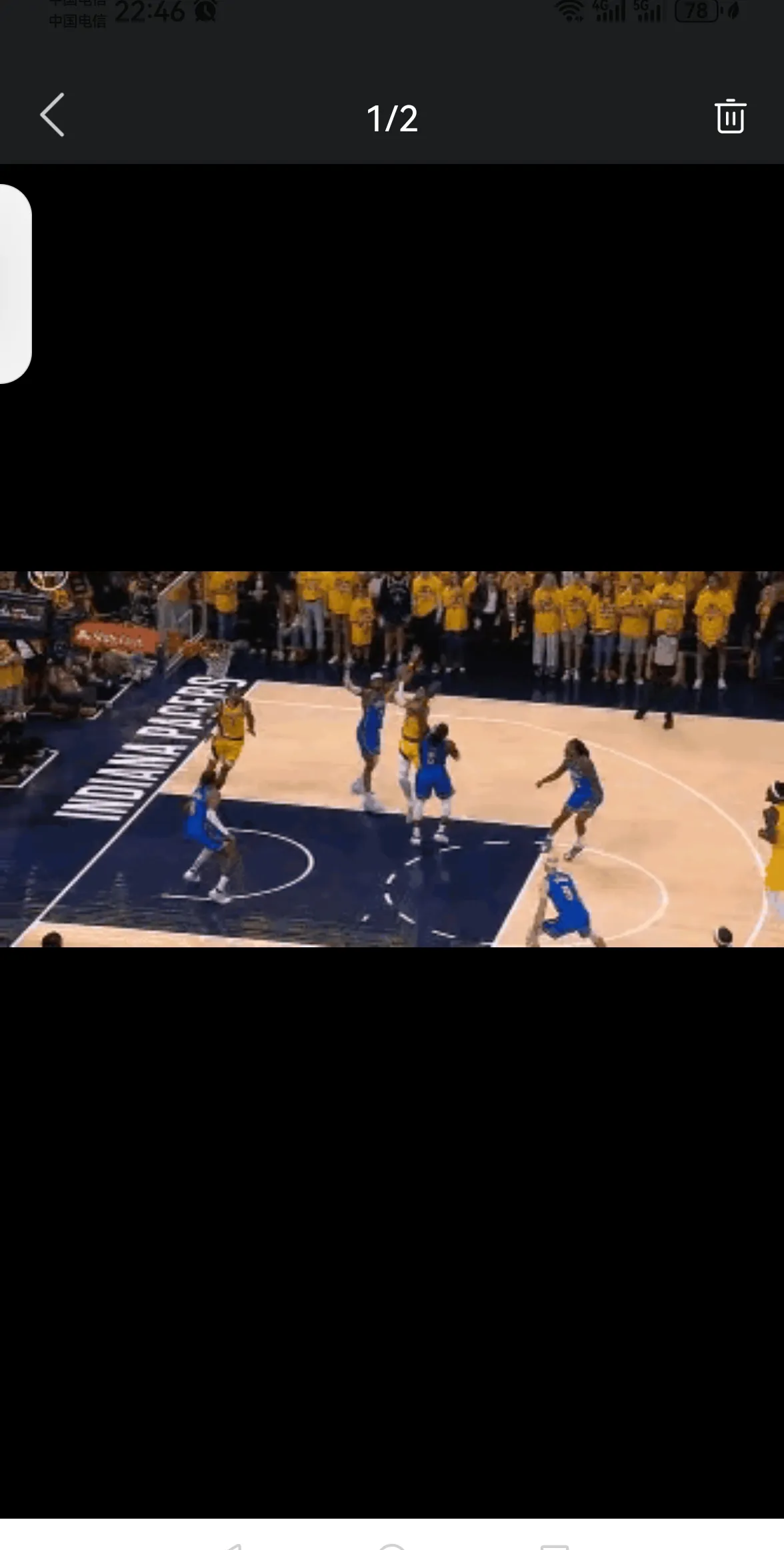 比赛中有一次绝佳的进球机会被挥霍掉了