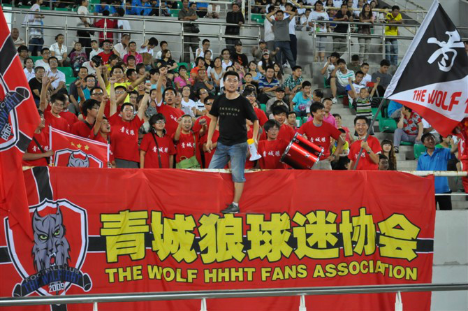 开云下载-足球锦赛中球迷的激情，引起巨大关注