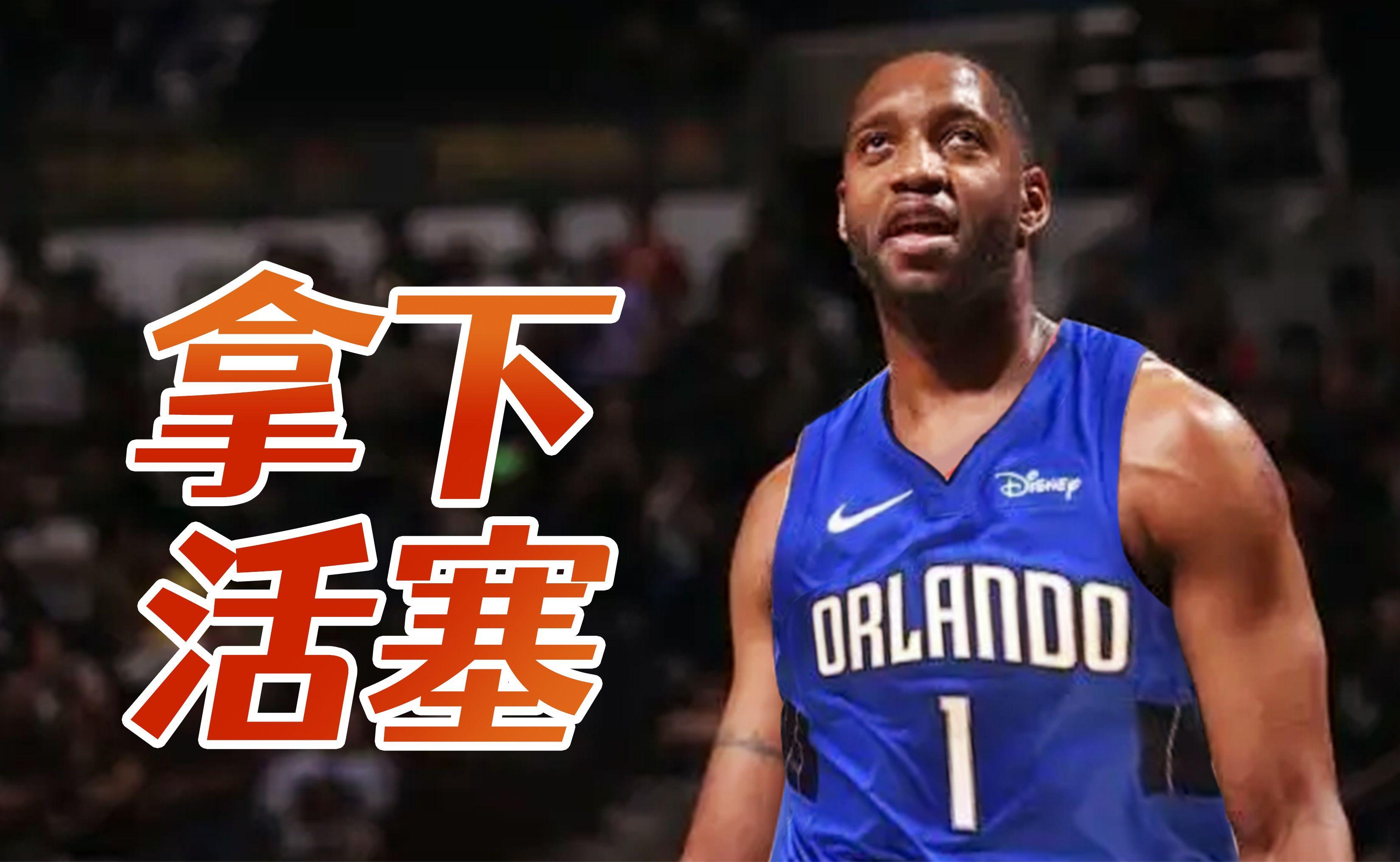 世界聚焦!NBA2K赛事全球收视创新高的简单介绍 世界聚焦!NBA2K赛事全球收视创新高的简单介绍