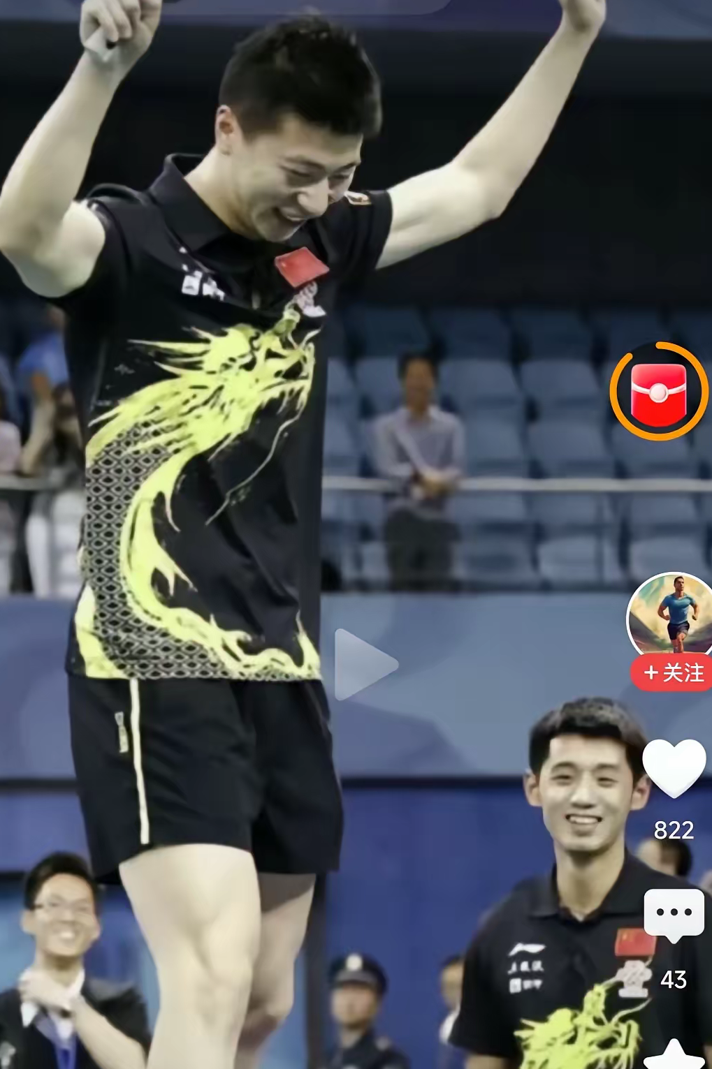 开云sport-德国队力克英格兰队，张继科点燃赛场