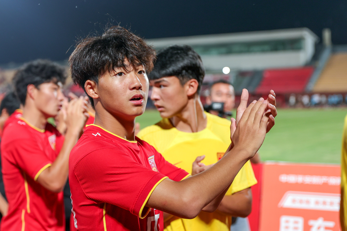 开云体育-体育界焦点男足赛事点燃全国热情