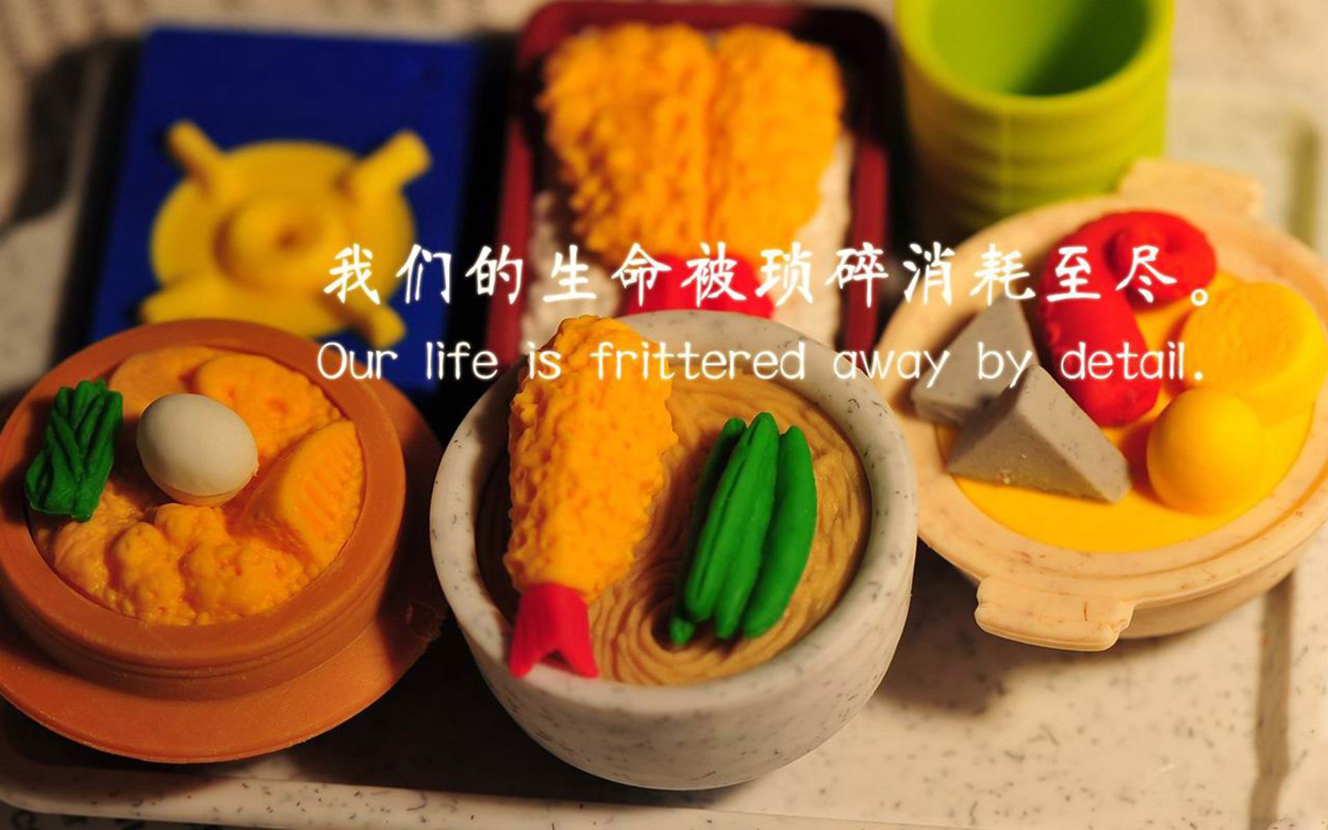 开云体育-从乌克兰棋局到NBA赛场，论现代竞争中的战略聚焦与个体突袭