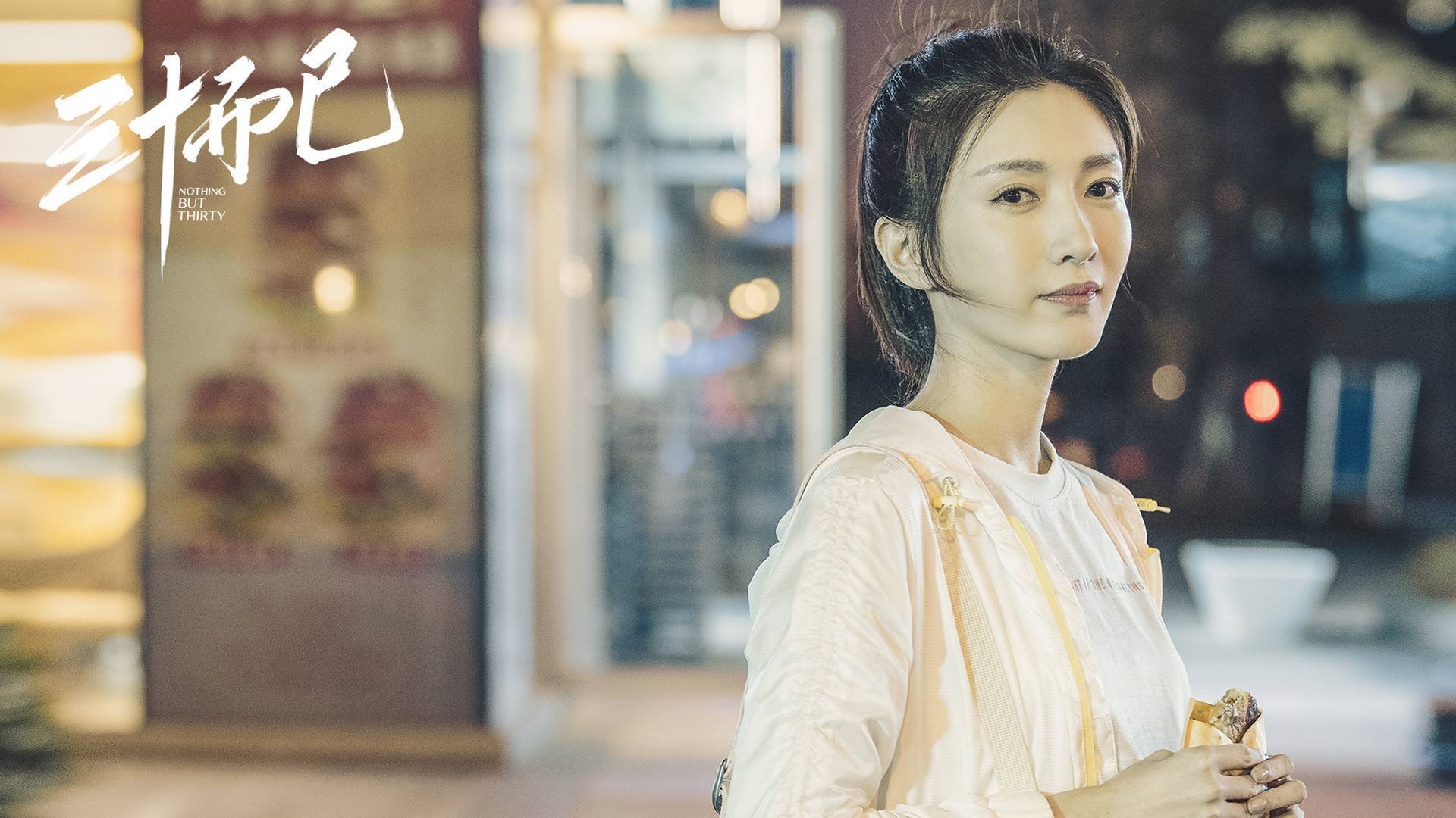 开云体育入口-精密仪器摧毁南方长城,当切特为火箭vs广东写下全新剧本