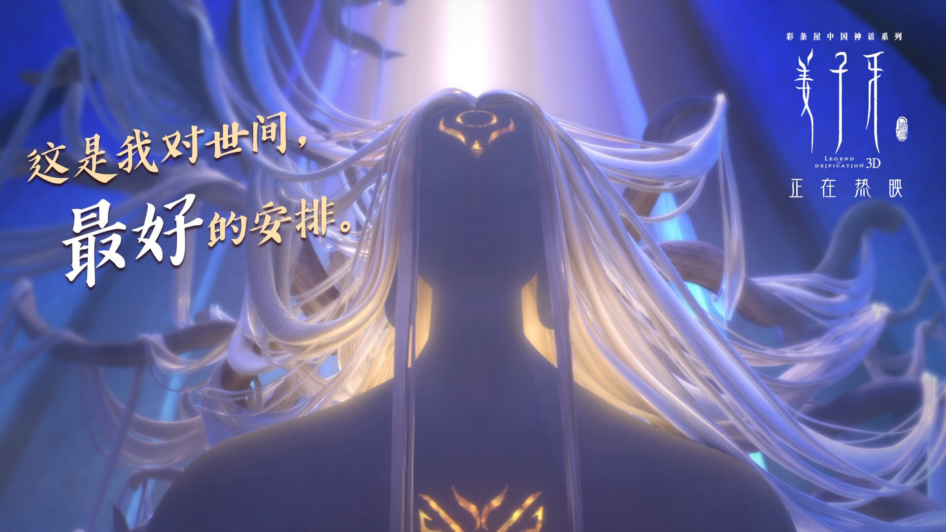 开云体育官网-咆哮的猛兽与沉默的刺客,足球世界冰与火之歌