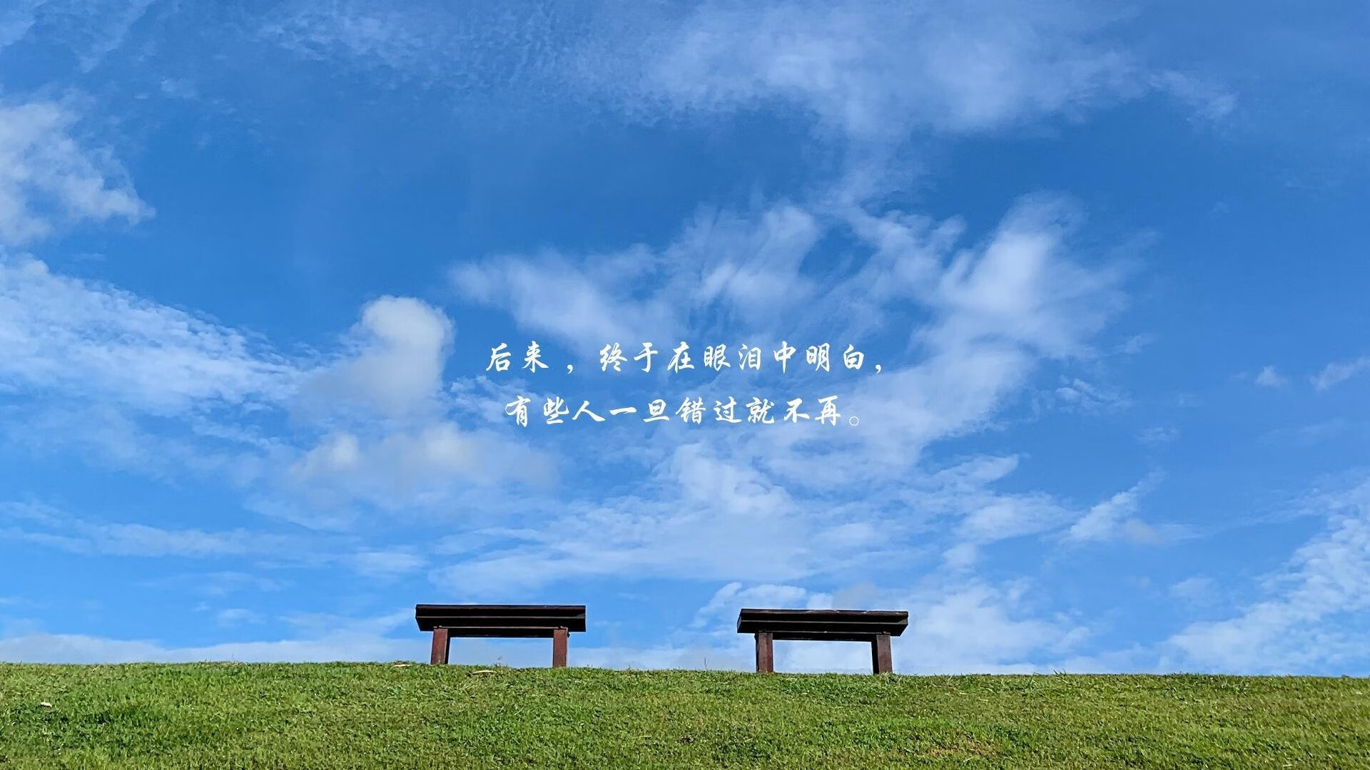 两场加时,两种命运,哈利伯顿的纪录之夜与莫兰特的遗憾退场