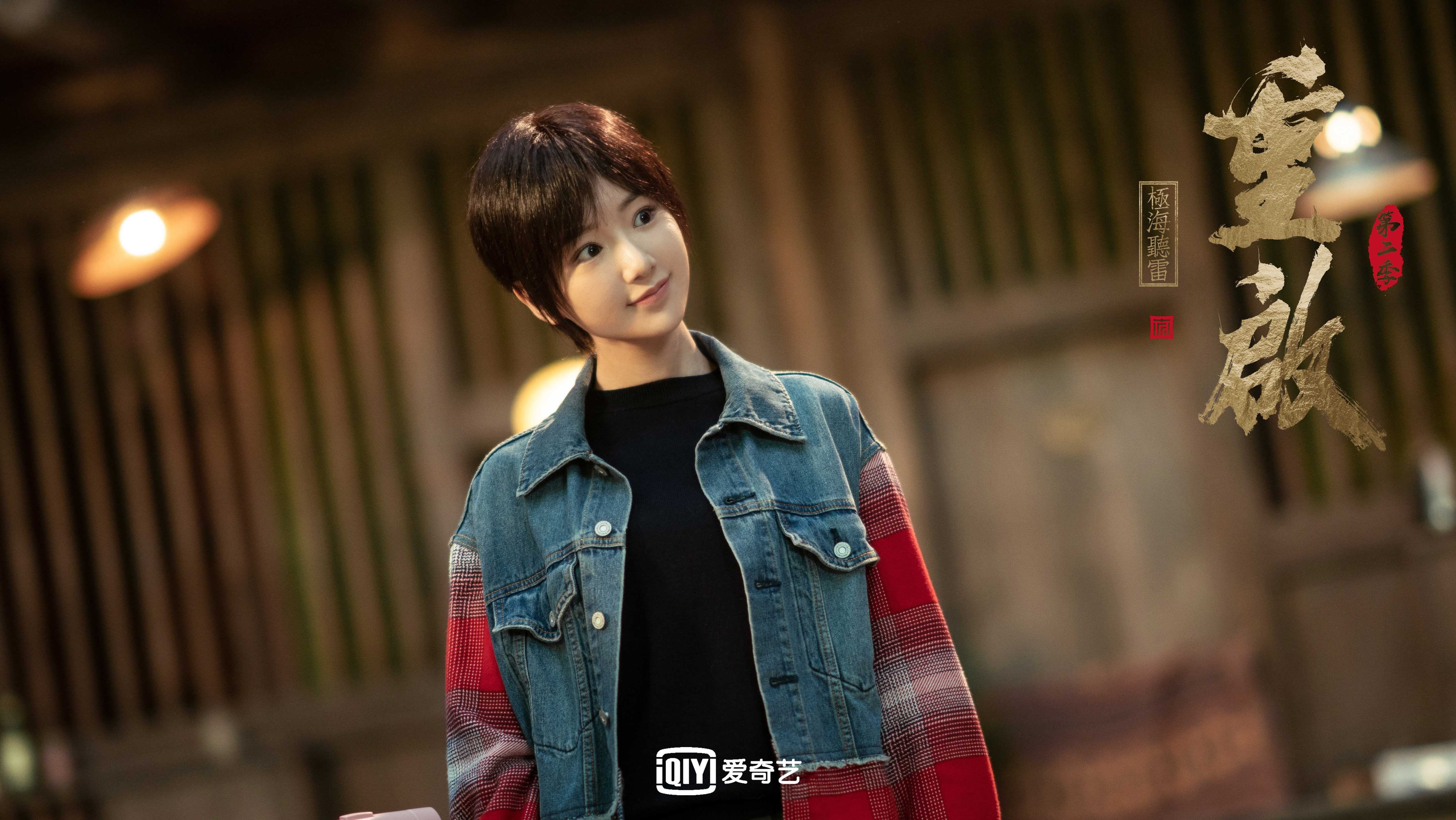 开云体育APP下载-冰与火之歌,北京队的太极智慧与东契奇的锁魂术