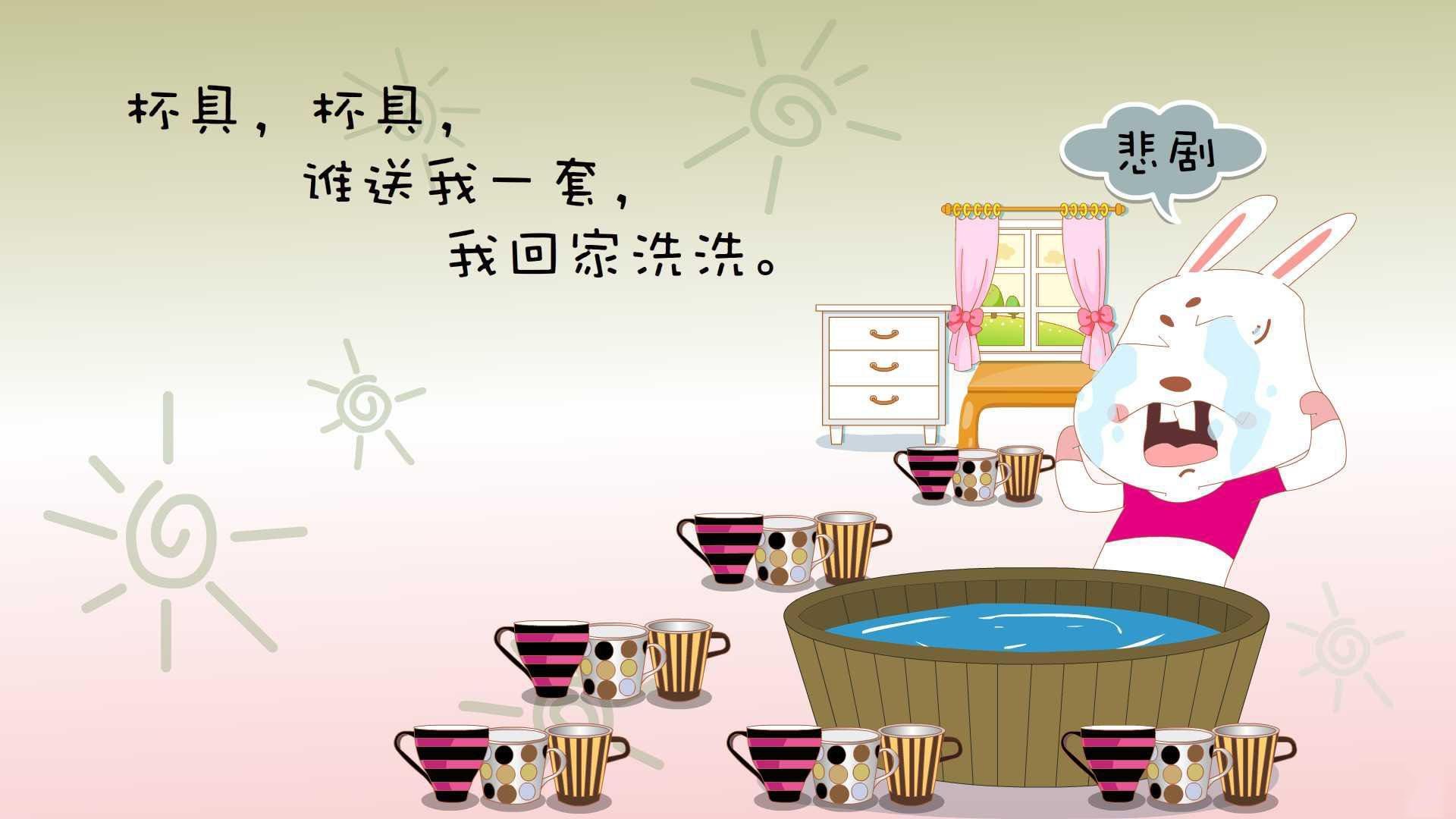 开云体育登录-铁壁横扫黄潜,蓝黑军团的关键先生劳塔罗!