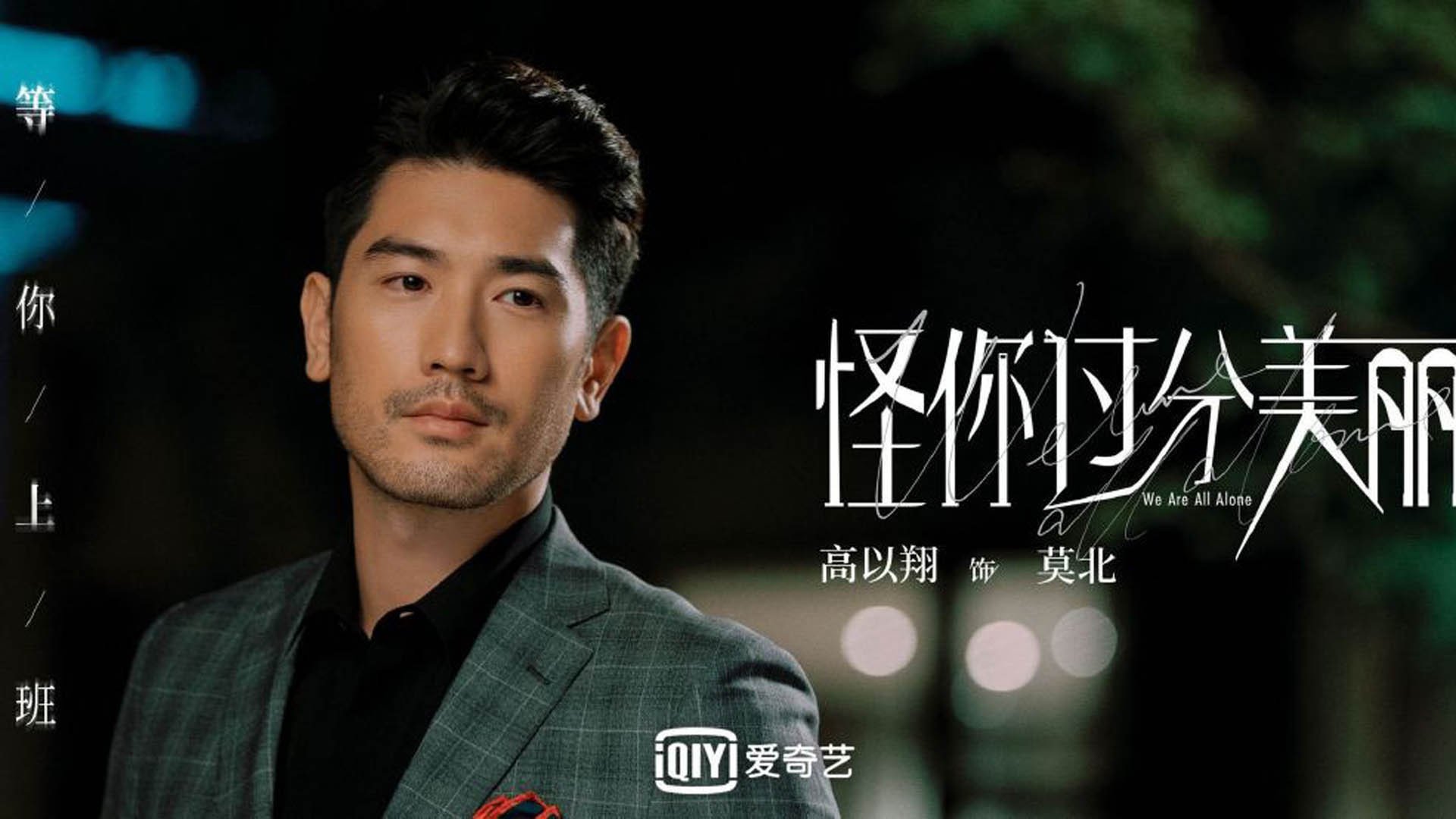 开云下载-欧文的指尖,活塞的铁壁,一场胜利背后的时代隐喻