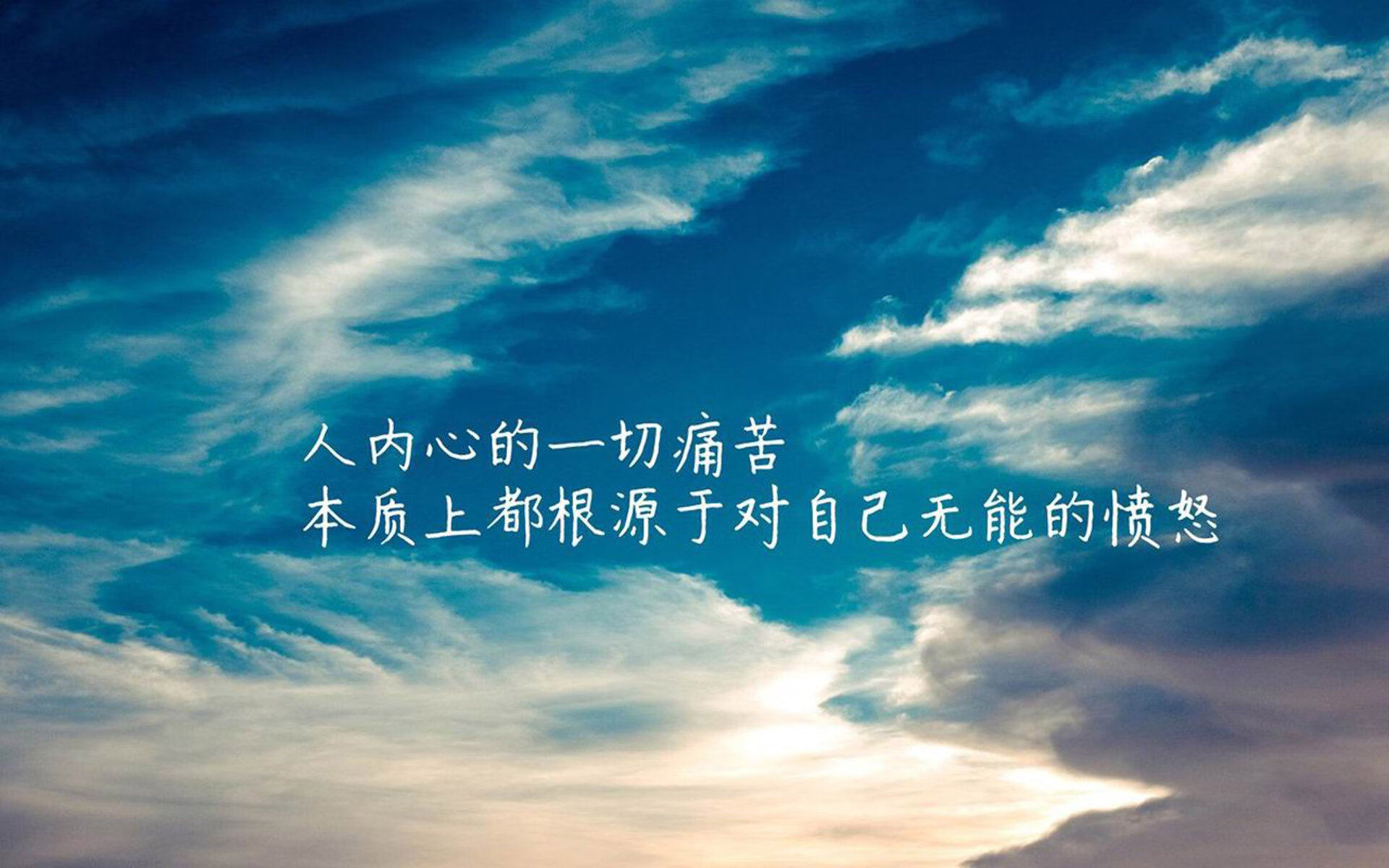 危局拯救者！阿劳霍致命一击，将塞维利亚扛过毕尔巴鄂钢铁防线