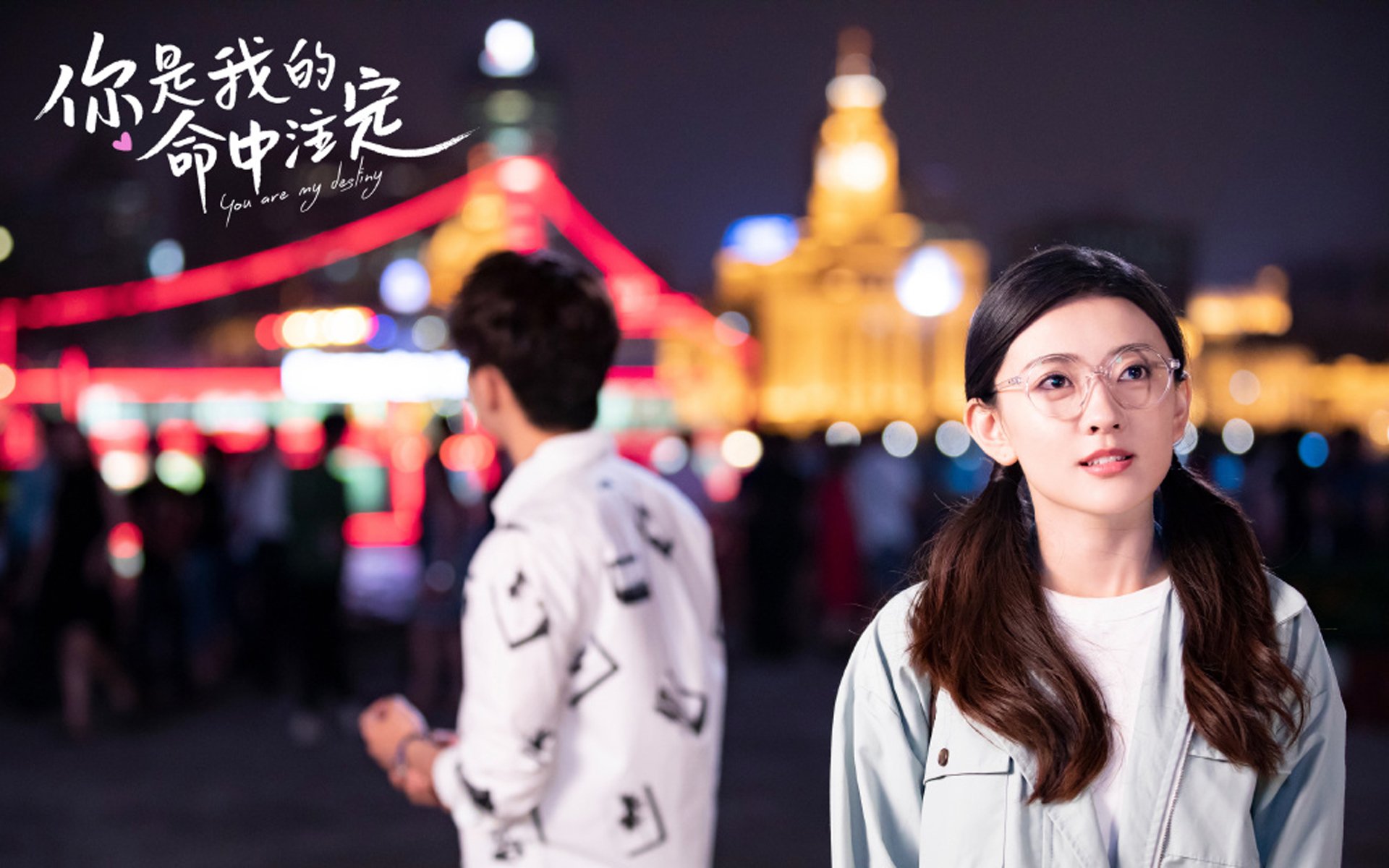 掌控与轻取，巴雷拉的比赛艺术与毕尔巴鄂的胜利哲学