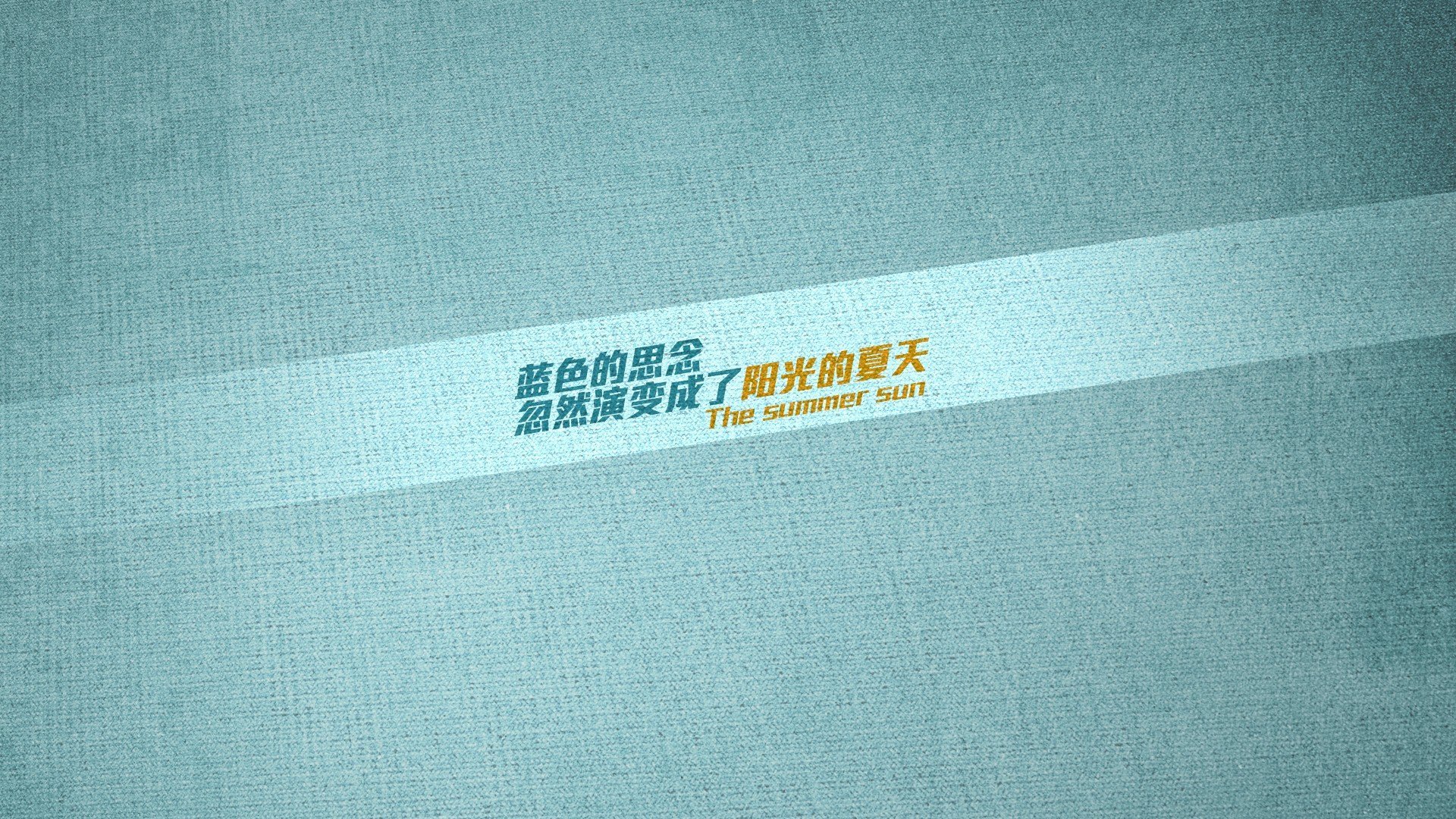 孤星的绝唱,当布伦森在迈阿密的热浪中,投出太阳唯一的光