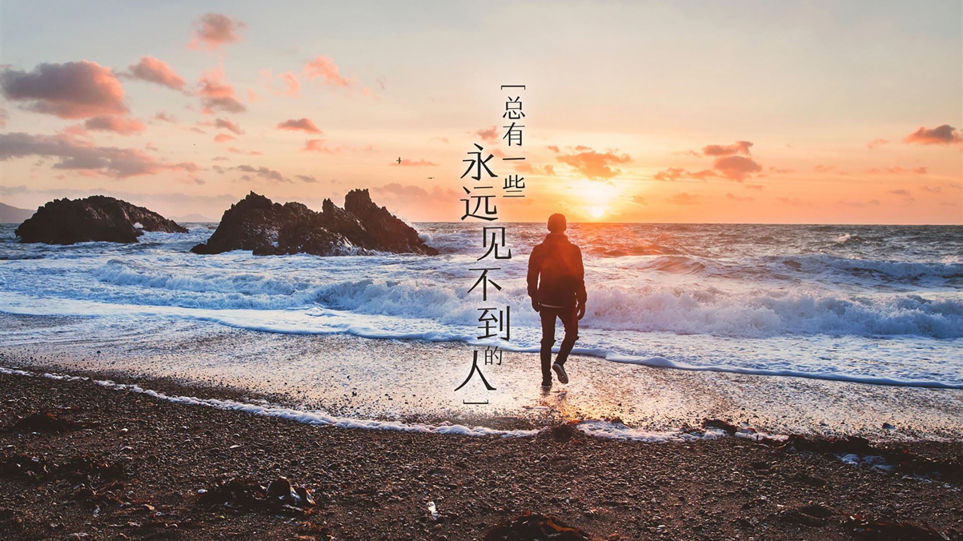 开云体育中国-黄金洪流与孤胆英雄，当掘金的制衡力遇见福克斯的终结感