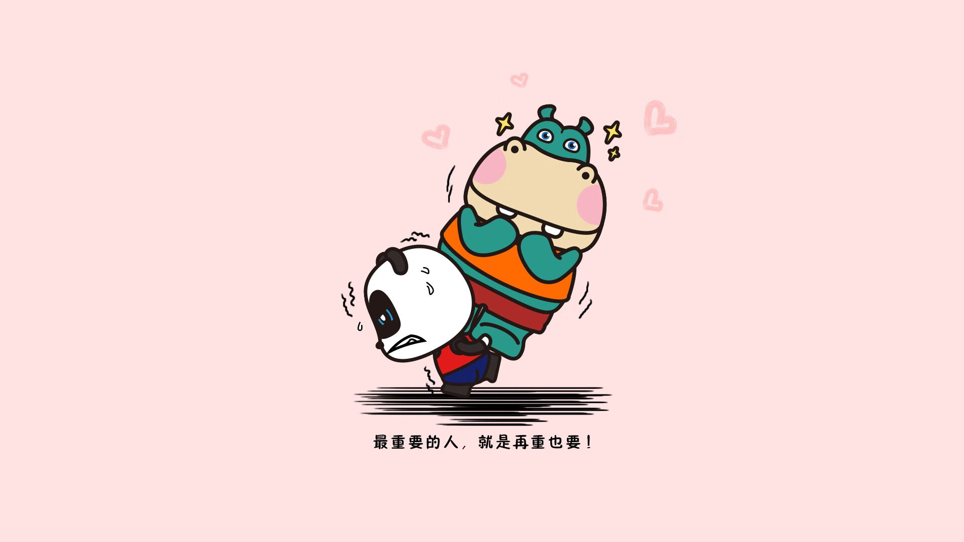 开云官网-桑巴荣耀的十字路口,巴雷拉独舞引爆2026世界杯B组焦点战,巴西绝地反击险胜丹麦