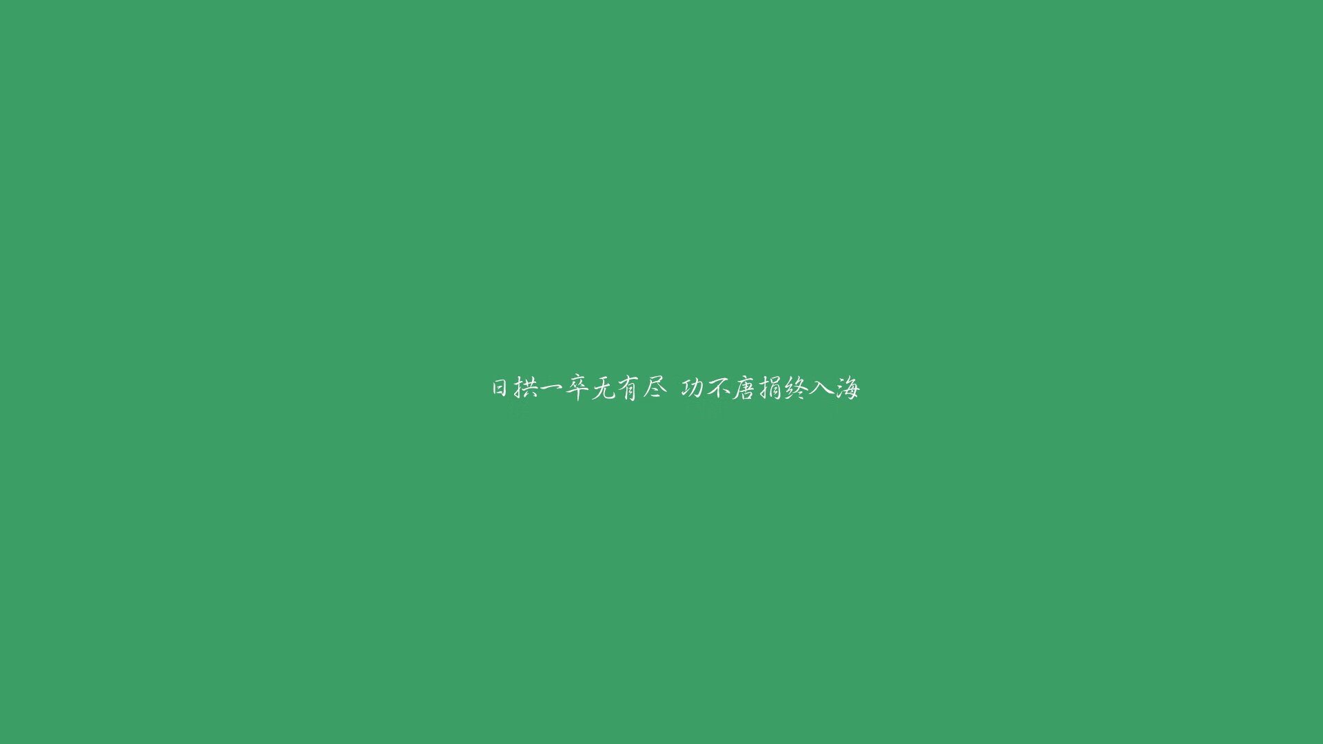 开云体育-绝境中的猎鹰,吉鲁的致命一击,让2026世界杯A组首战成为永恒