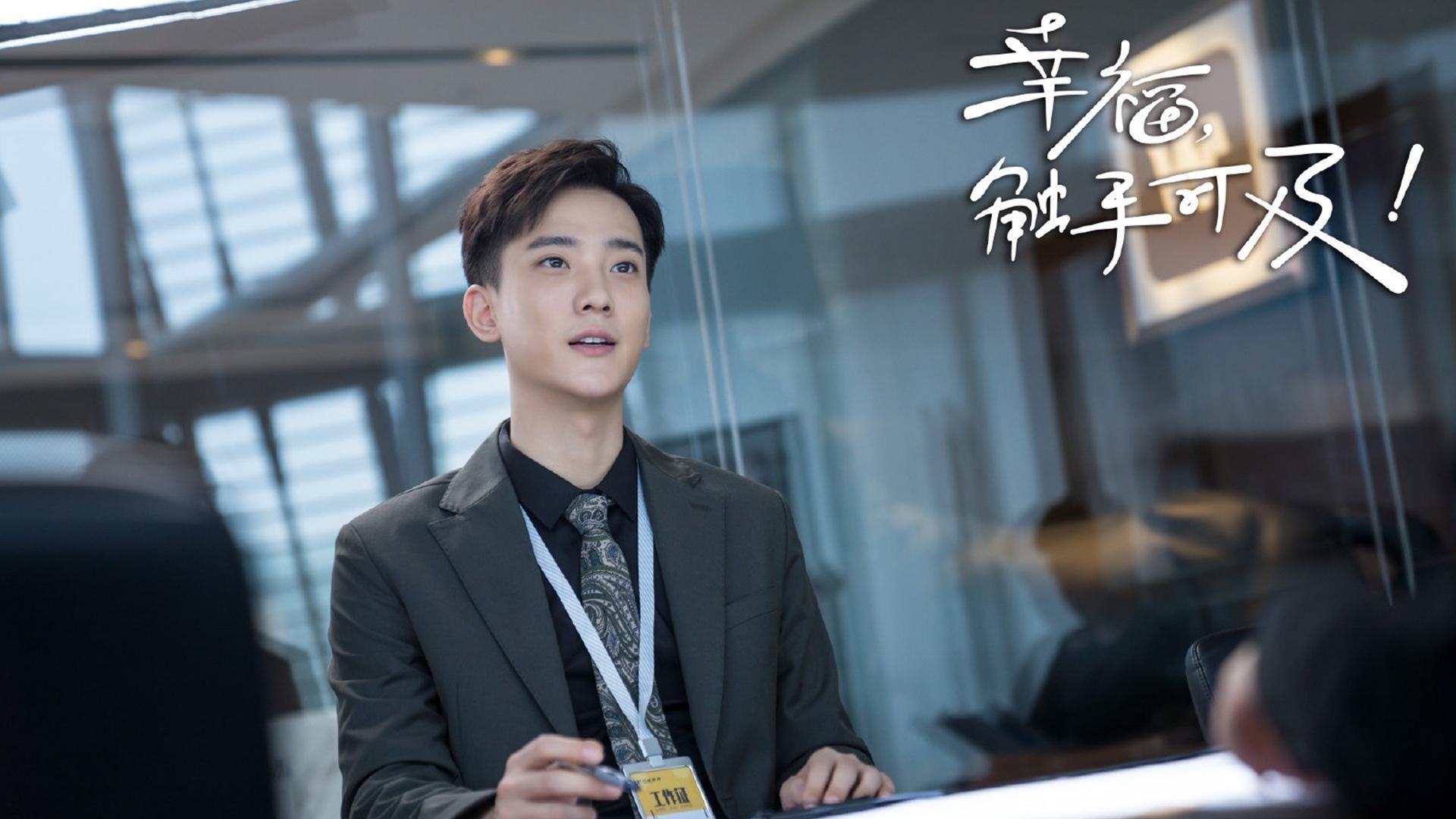 节奏的暴君，2026世界杯B组，阿联酋大破巴西，库尔图瓦的致命一击如何改写了足球法则
